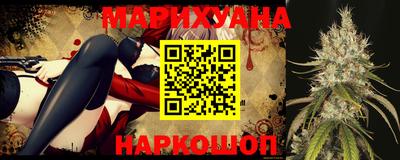 гашиш Заволжье