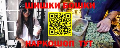гашиш Заволжье