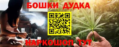 mix Жуковский