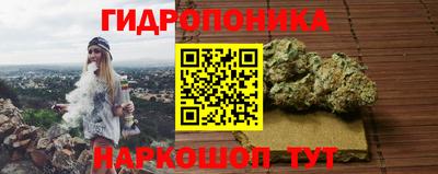 мефедрон VHQ Заводоуковск