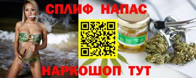 mix Жуковский
