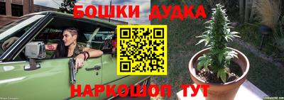 метадон Абакан