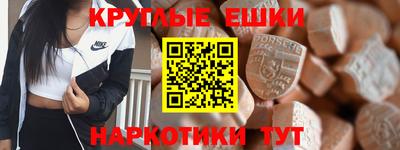 гашиш Заволжье