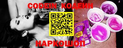 гашиш Заволжье