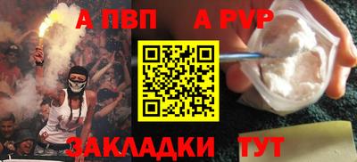 mix Жуковский