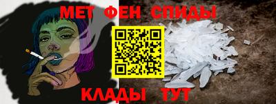 гашиш Заволжье
