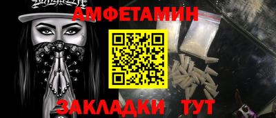 mix Жуковский