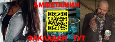 mix Жуковский