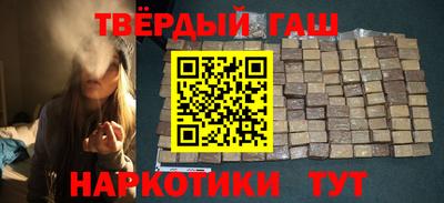 mix Жуковский
