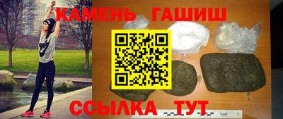 метадон Абакан