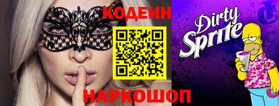 гашиш Заволжье