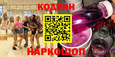 гашиш Заволжье