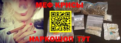 метадон Абакан