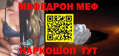 гашиш Заволжье