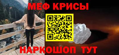 mix Жуковский