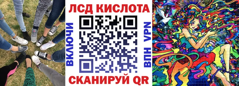 MEGA tor  Михайловск  Марки N-bome 1,5мг 