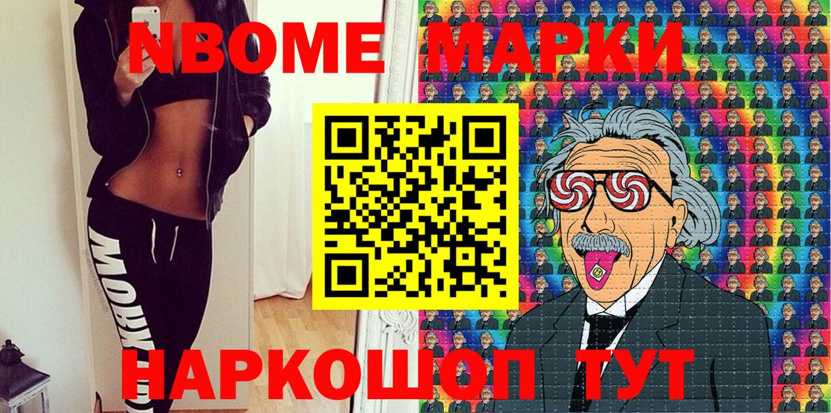 APVP Михайловск