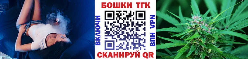 Конопля конопля  сколько стоит  Михайловск 